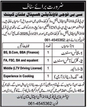 CBF Fouji Foundation Hospital Multan Jobs 2025 Advertisement