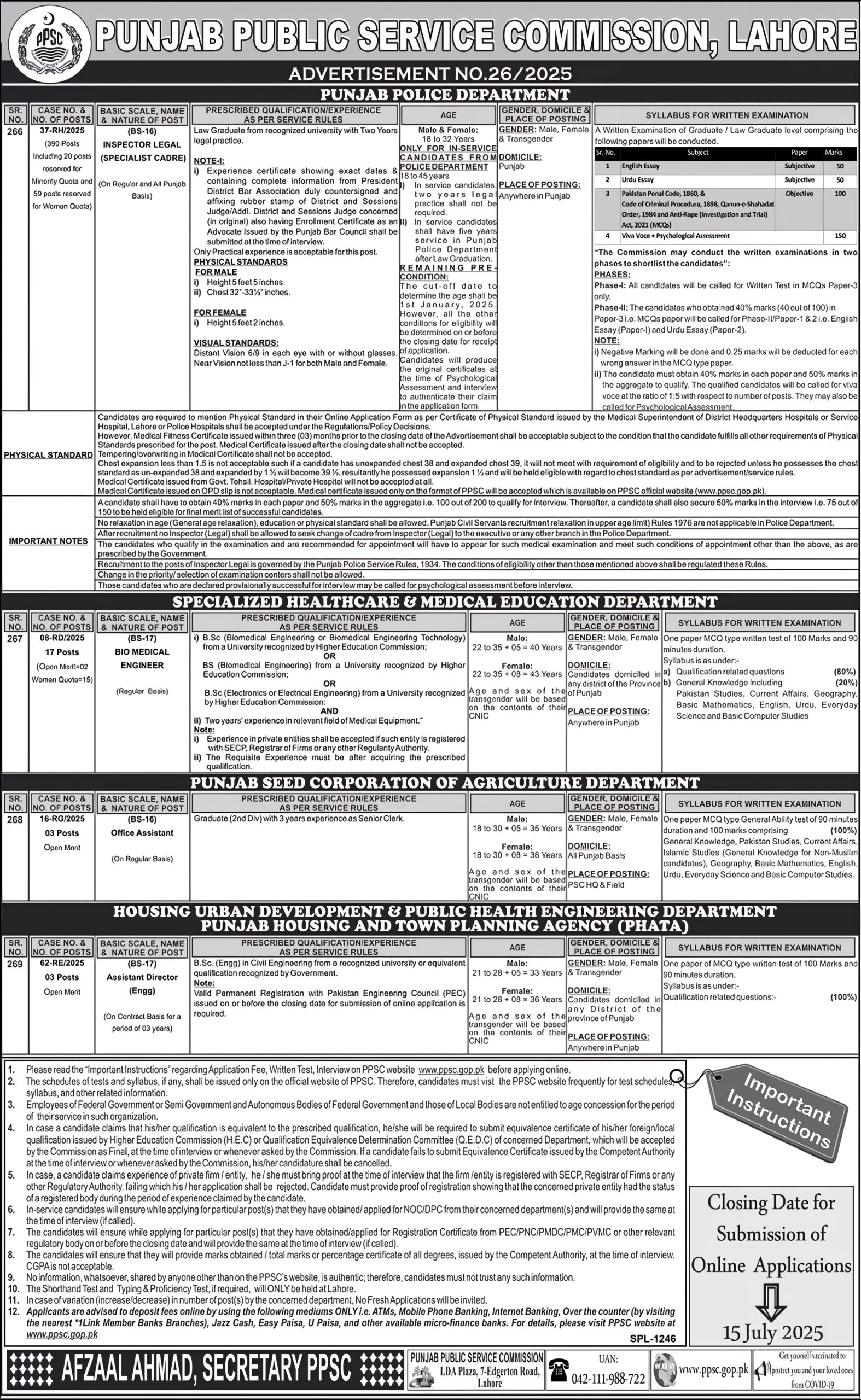 PPSC Jobs 2025 Advertisement – Apply Online for Inspector, Assistant, Engineer Posts