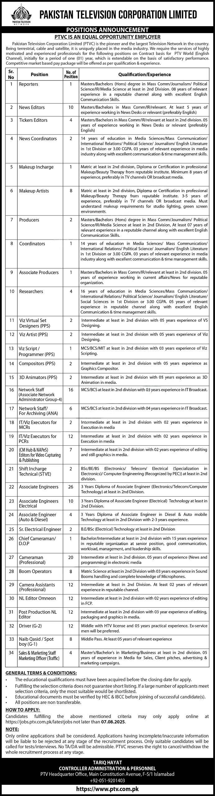 Pakistan Television Corporation PTV Jobs 2025 Advertisement – Apply Online for Editors, Engineers, Cameramen & Other Media Staff
