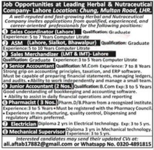 Herbal & Nutraceutical Company Lahore Jobs 2025 – Private Sector Vacancies